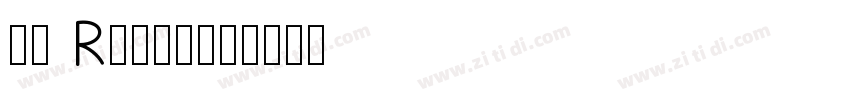 55 Rugular字体转换
